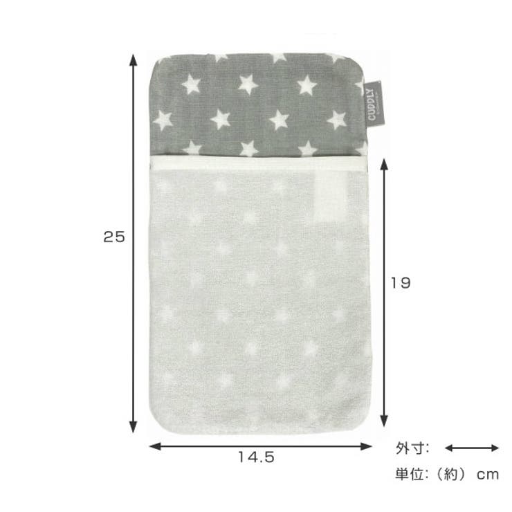 汗取りパッド スター 2枚入 | livingut | 詳細画像4