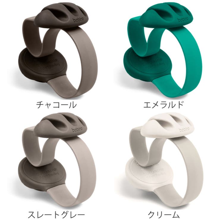 ケーブルクリップ デスクケーブルクリップ bobino | livingut | 詳細画像3 