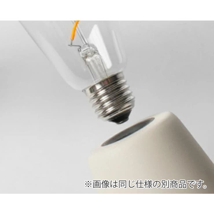 テーブルランプ Humble 1 | livingut | 詳細画像11 