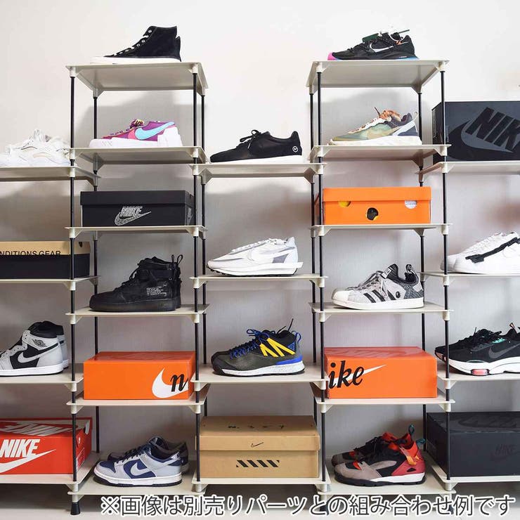 bcl シューズラック パーツのみ | livingut | 詳細画像2 