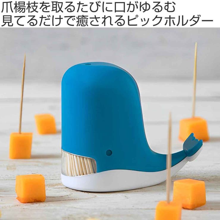 爪楊枝入れ PELEG DESIGN | livingut | 詳細画像2 