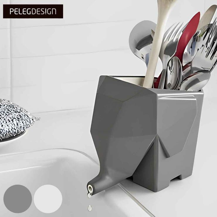 キッチンツールスタンド PELEG DESIGN | livingut | 詳細画像1 