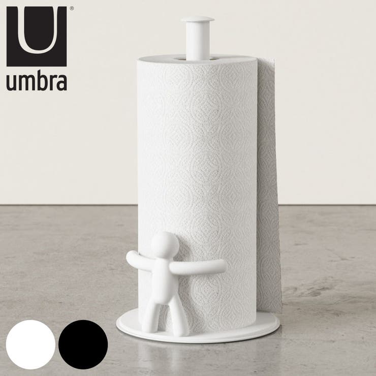 umbra バディ ペーパーホルダー | livingut | 詳細画像1 