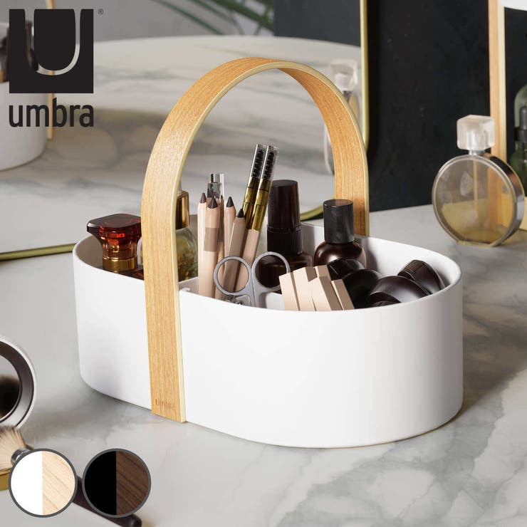 umbra 小物収納 ベルウッド | livingut | 詳細画像1 