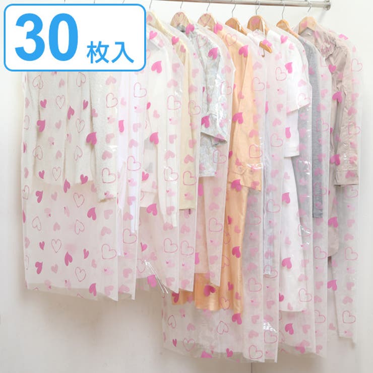 洋服カバー 30枚入 ティッシュ式 | livingut | 詳細画像1 
