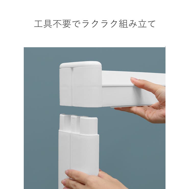 キッチンワゴン スマートワゴン Fit | livingut | 詳細画像7 