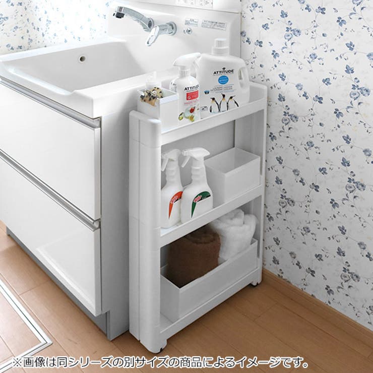 キッチンワゴン スマートワゴン Fit | livingut | 詳細画像16 