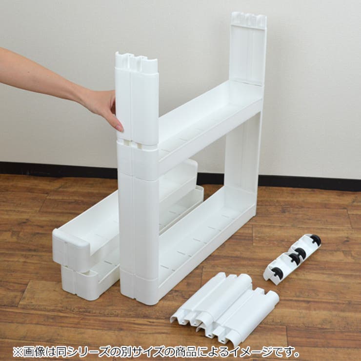 キッチンワゴン スマートワゴン Fit | livingut | 詳細画像19 