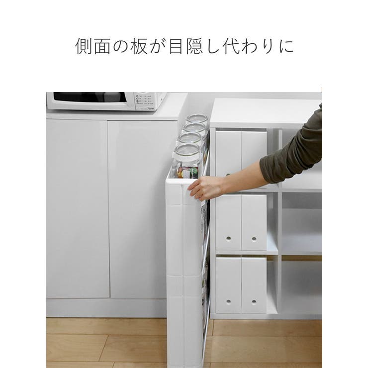 ホワイト】キッチンワゴン スマートワゴン Fit [品番：KRFH0001208]｜livingut（リビングート）のファッション通販｜SHOPLIST（ショップリスト）