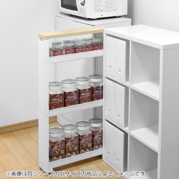 キッチンワゴン スマートワゴン Fit | livingut | 詳細画像16 