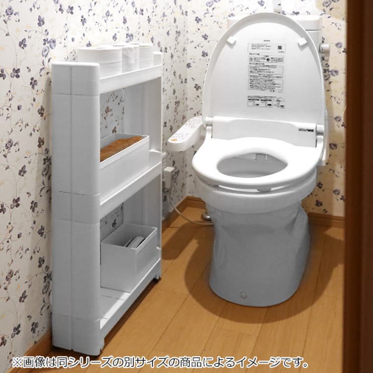 キッチンワゴン スマートワゴン Fit | livingut | 詳細画像19 