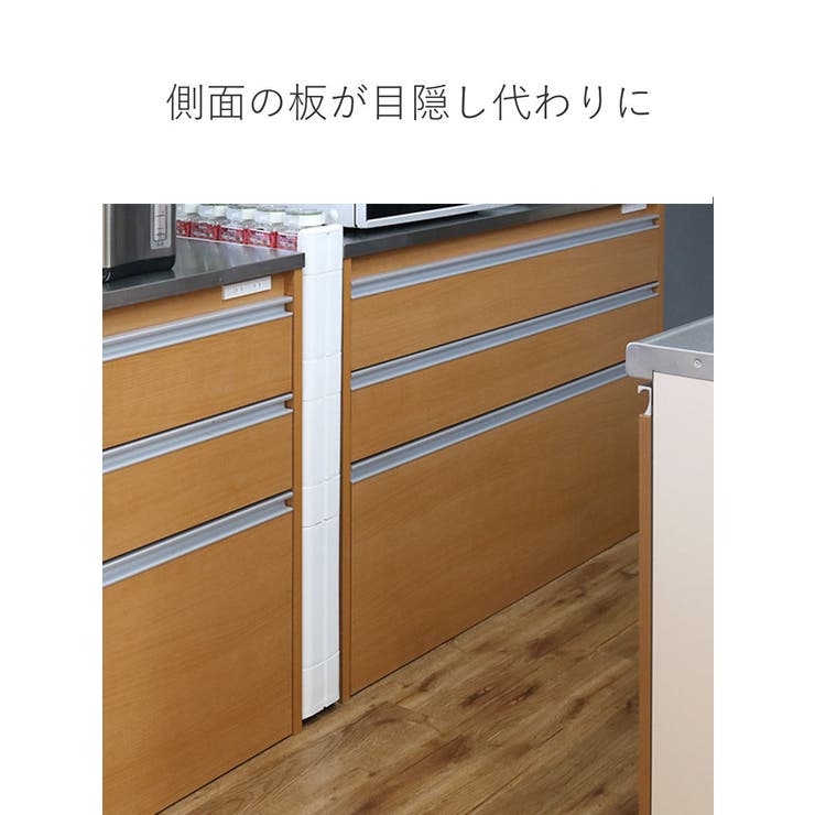 キッチンワゴン スマートワゴン Fit | livingut | 詳細画像5 