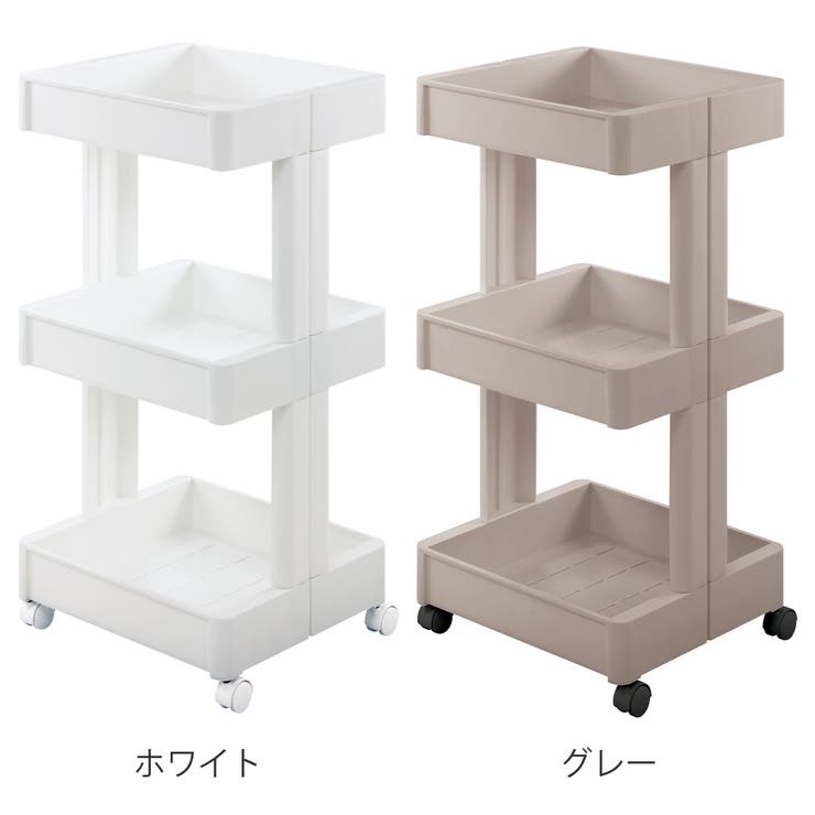 キッチンワゴン スマートワゴン Fit | livingut | 詳細画像3 
