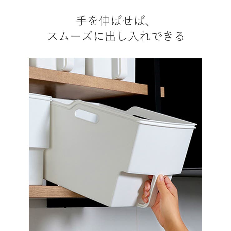 キッチン収納ケース 吊り戸棚ボックスワイド 幅24cm | livingut | 詳細画像6 