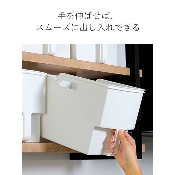 キッチン収納ケース 吊り戸棚ボックススリム 幅18 | livingut | 詳細画像6 