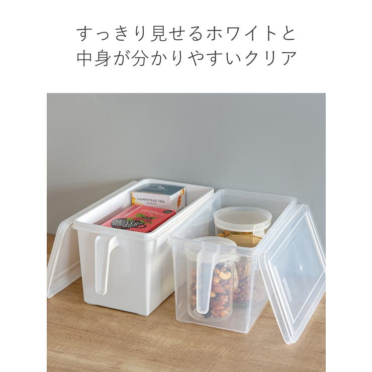 直営店に限定 無印良品】収納ケース/収納ボックス/蓋付きケース 預かり 収納ケース