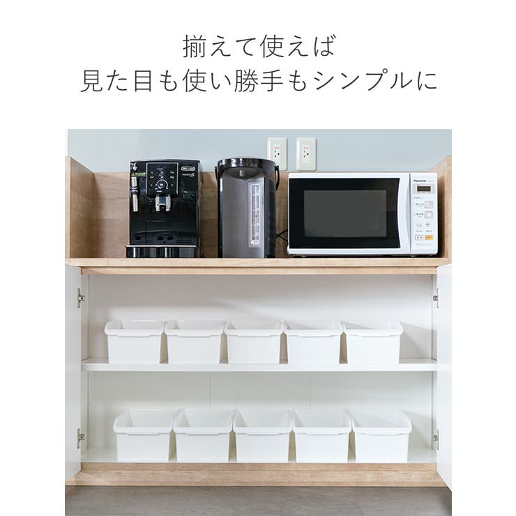 キッチン収納ケース ストックボックス コロ付き | livingut | 詳細画像7 
