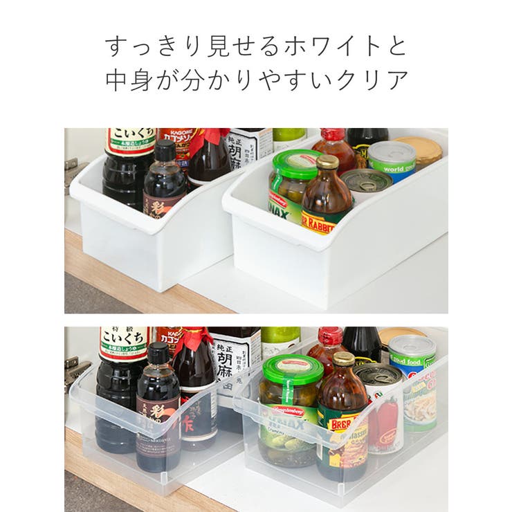 キッチン収納ケース ストックボックス コロ付き | livingut | 詳細画像9 