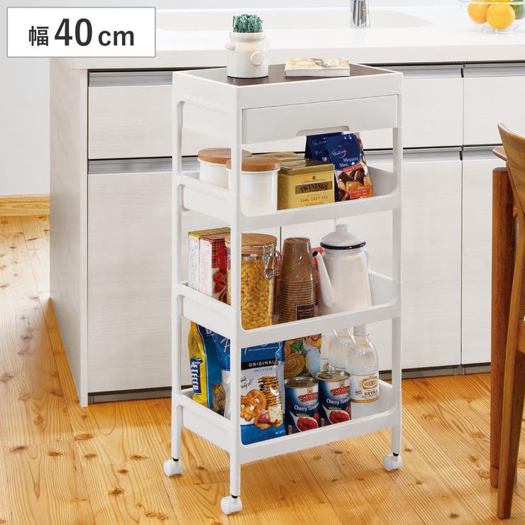 キッチンワゴン 4段 木天板 | livingut | 詳細画像1 