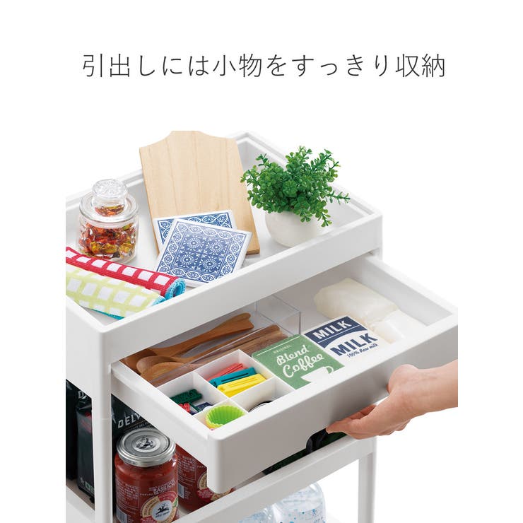 キッチンワゴン 4段 木天板 | livingut | 詳細画像7 