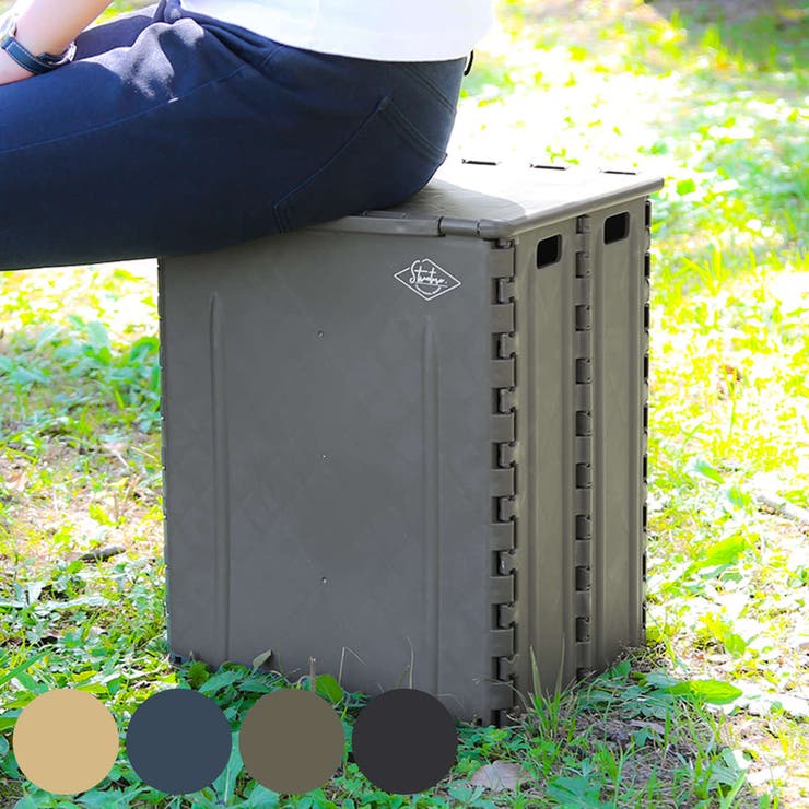 アウトドアチェア 折りたたみ フォールディングストレージスツール | livingut | 詳細画像1 