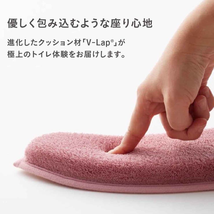 便座クッション ホイップ便座クッション LITE | livingut | 詳細画像4 