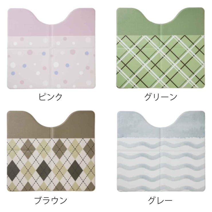 トイレマット 拭ける PVC | livingut | 詳細画像2 