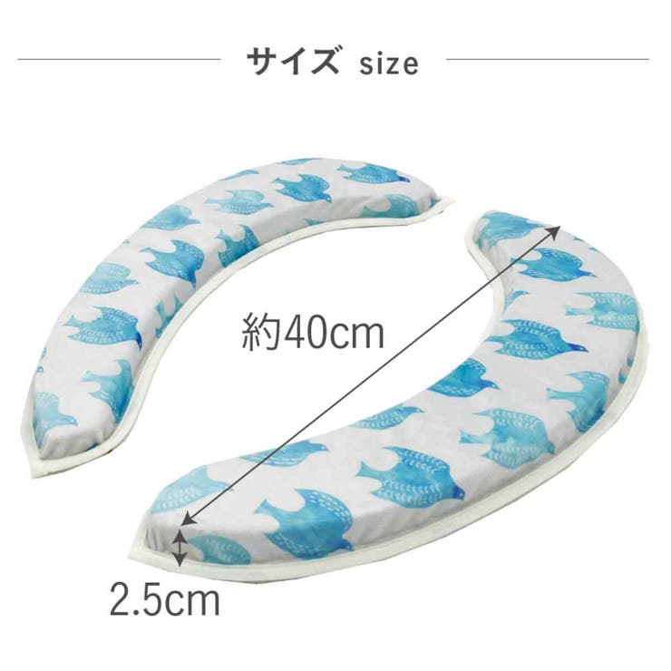 便座クッション マシュマロ ハッピーモチーフ | livingut | 詳細画像3 