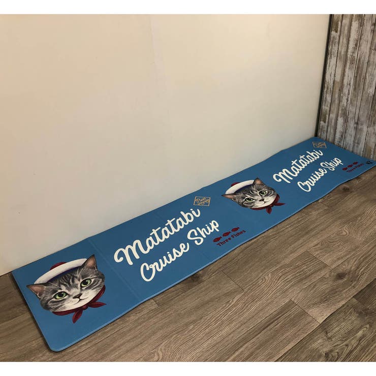 キッチンマット やわらかプニプニ折りたためるフロアマット フェリシモ猫部 | livingut | 詳細画像7 