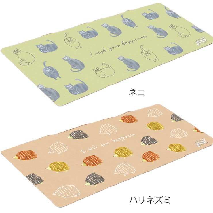キッチンマット ハッピーモチーフ 折りたためるフロアマット | livingut | 詳細画像3 