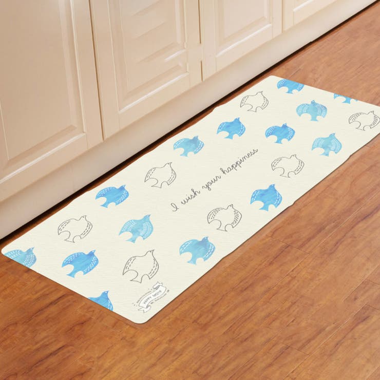 キッチンマット ハッピーモチーフ 折りたためるフロアマット | livingut | 詳細画像7 