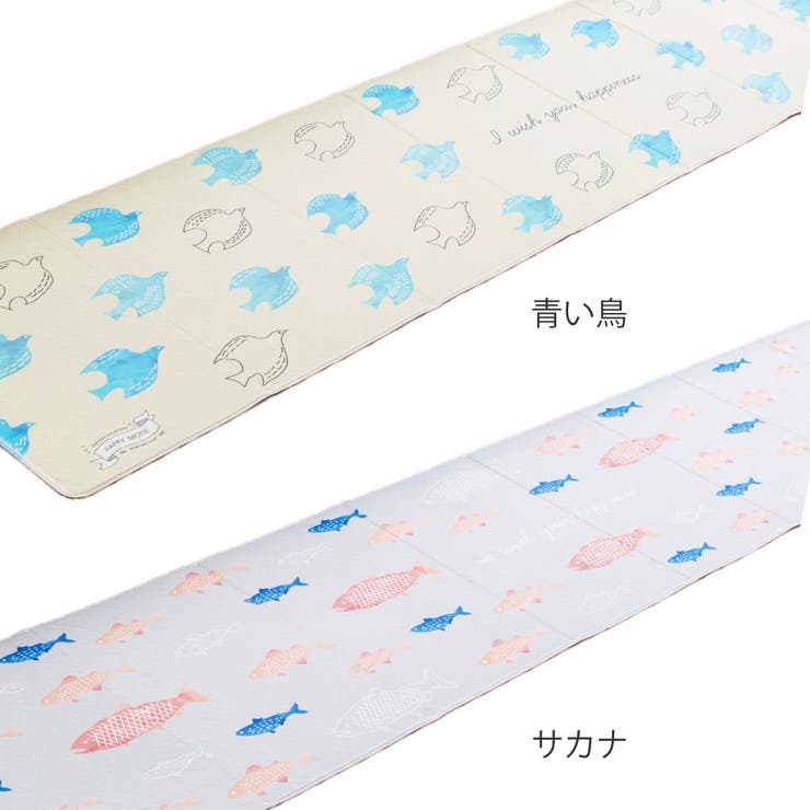 キッチンマット ハッピーモチーフ 折りたためるフロアマット | livingut | 詳細画像2 