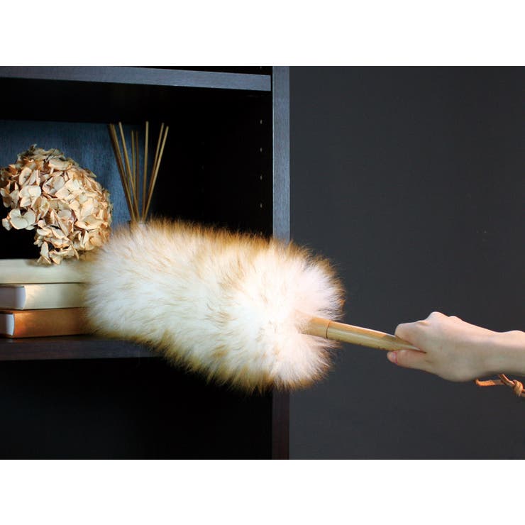 ほこり取り ウールダスター Lサイズ | livingut | 詳細画像11 