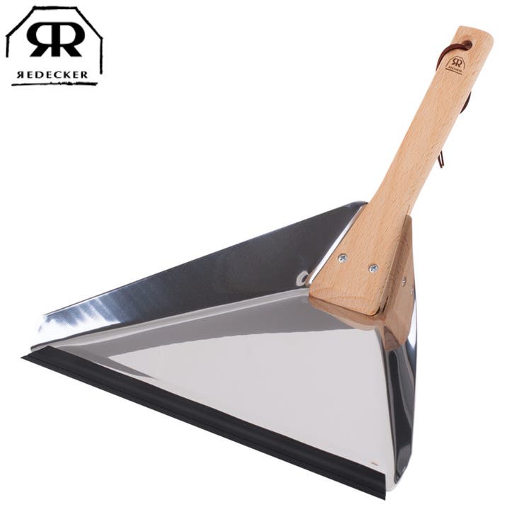 Redecker レデッカー ちりとり | livingut | 詳細画像1 