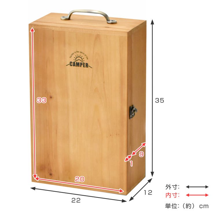 アウトドア キッチンツールボックス 幅22×奥行12×高さ35cm | livingut | 詳細画像3 