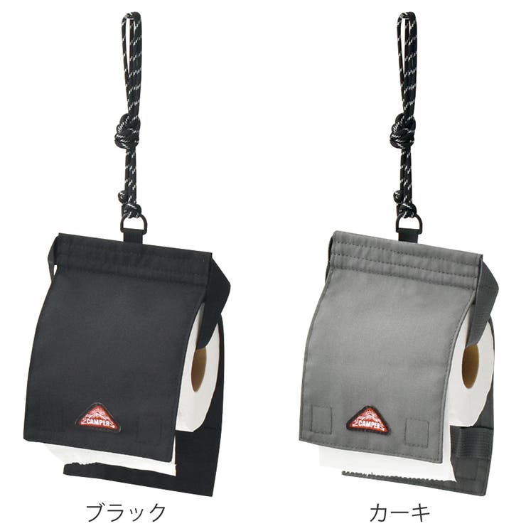 アウトドア ペーパーホルダー Sサイズ | livingut | 詳細画像2 