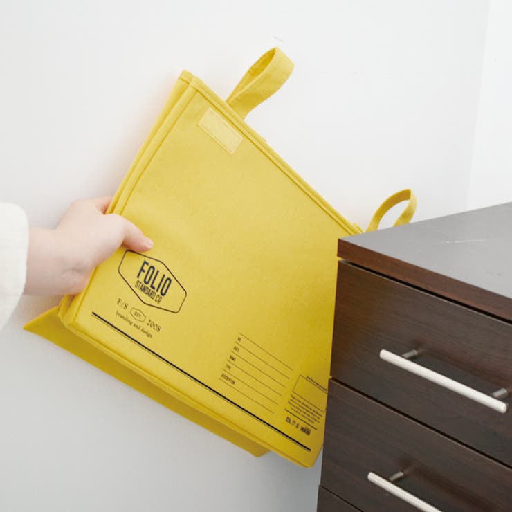 収納ケース FOLIO ストレージボックス | livingut | 詳細画像9 