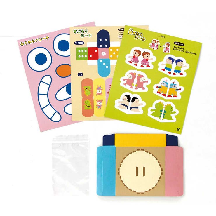 おもちゃ わくわくゲームセット 知育玩具 | livingut | 詳細画像2 