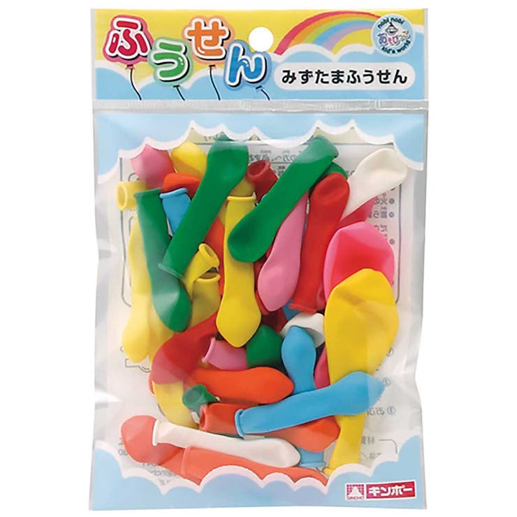 風船 みずたまふうせん 水風船 | livingut | 詳細画像1 