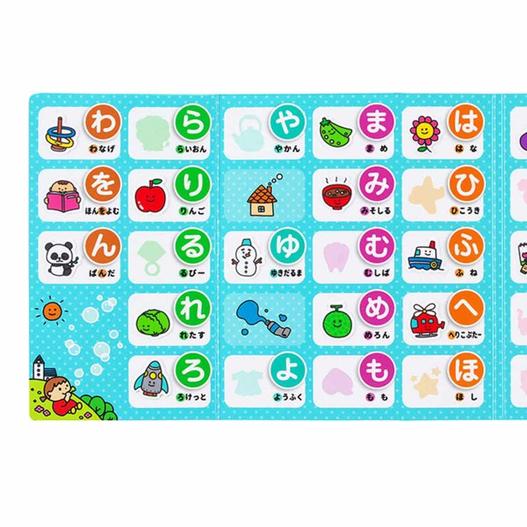 おもちゃ ぺたぺたシールでおけいこ ひらがな | livingut | 詳細画像4 