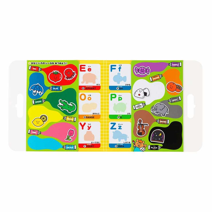 おもちゃ ぺたぺたシールでおけいこ ABC | livingut | 詳細画像3 