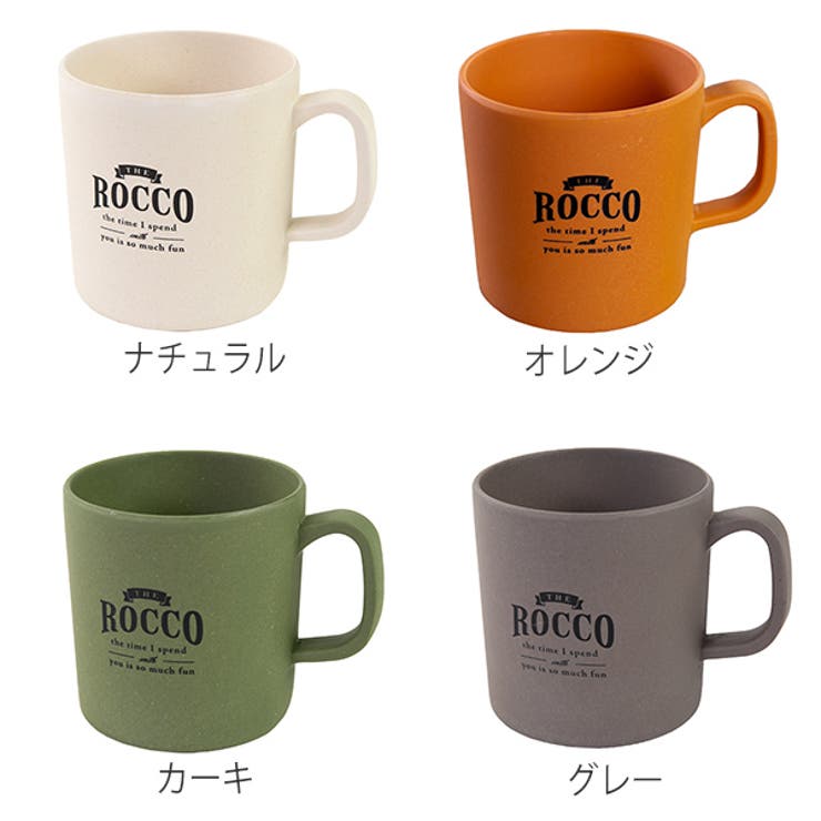 コップ アウトドア 竹 | livingut | 詳細画像3 