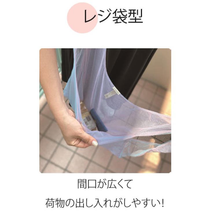エコバッグ M 軽量 | livingut | 詳細画像6 