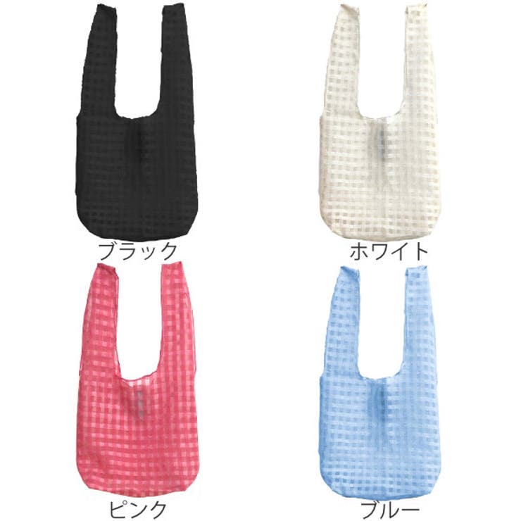 エコバッグ 折りたたみ 肩掛け | livingut | 詳細画像2 