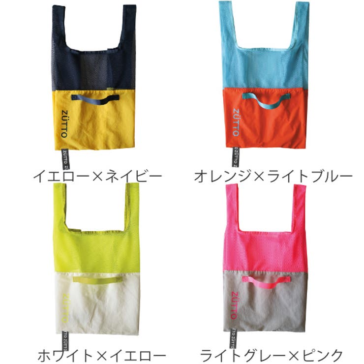 エコバッグ 折りたたみ 2way | livingut | 詳細画像4 