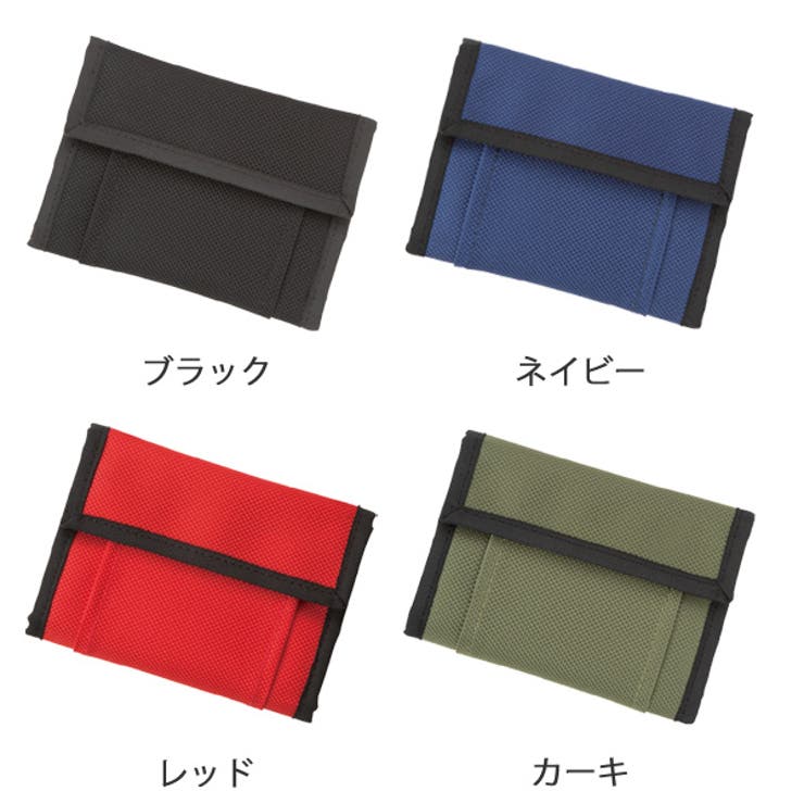 トラベルパス トラベルケース パスポートケース | livingut | 詳細画像2 