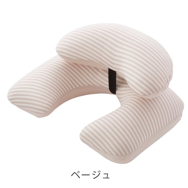 トラベルクッション ボーダー 2段式 | livingut | 詳細画像3 