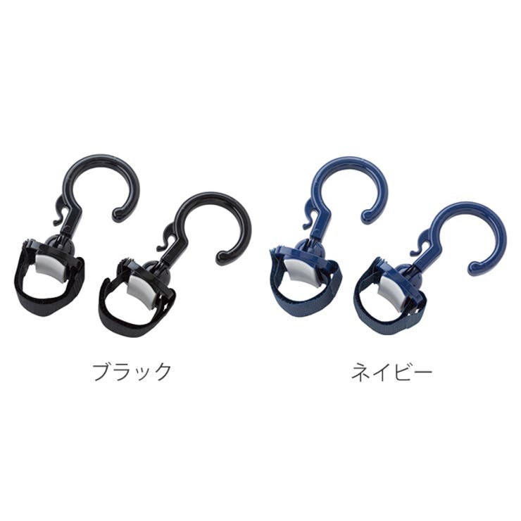 トラベルフック おさげやす S字フック | livingut | 詳細画像2 