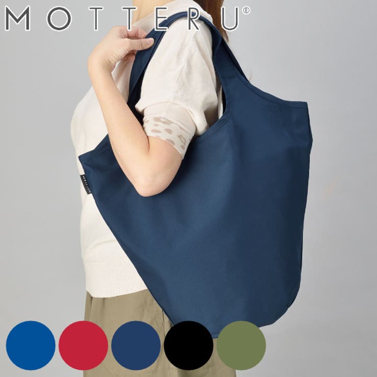 エコバッグ 折り畳み トート型 | livingut | 詳細画像1