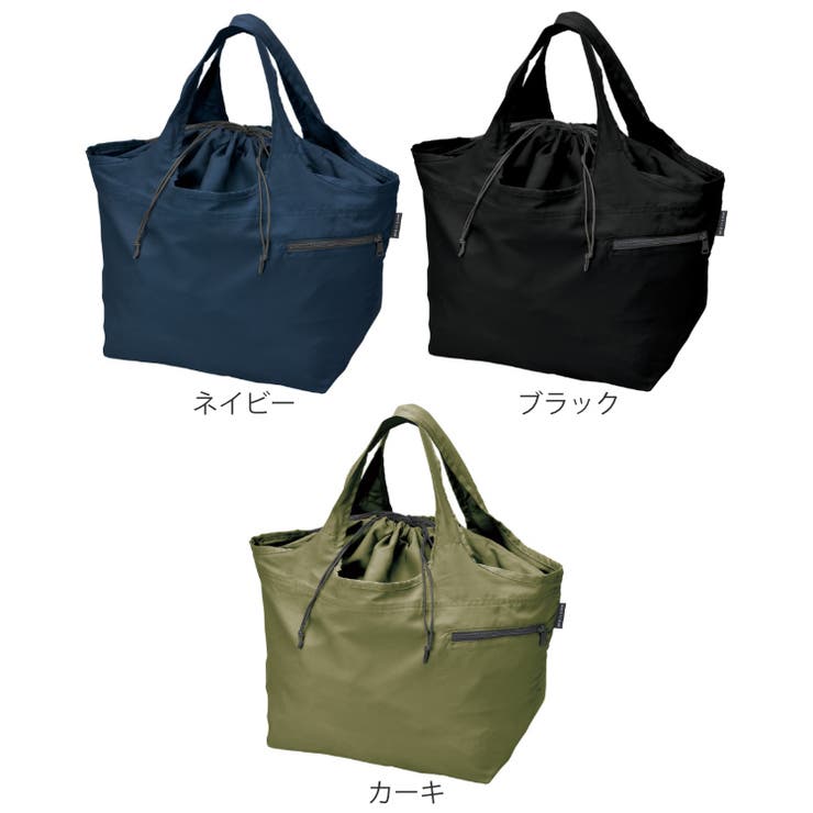 エコバッグ 折り畳み レジカゴ型 | livingut | 詳細画像2 